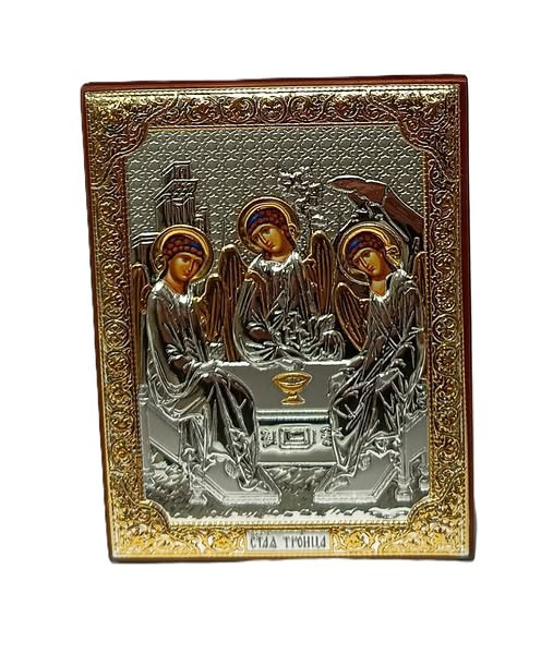 Ікона Пресвятої Трійці
