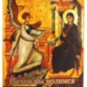 Зачем мы молимся Божией Матери?