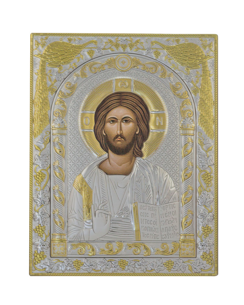 Спаситель