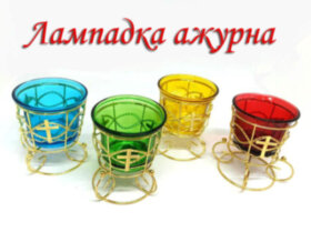 Лампадка ажурна
