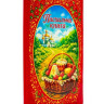 Пасхальна книга для дітей