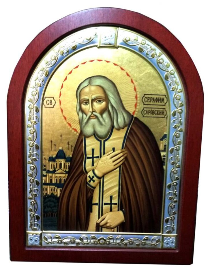 Серафим Саровський. Греція