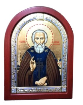 Сергій Радонезький. Греція