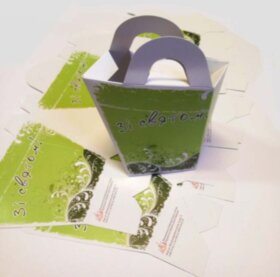 Коробка для подарков
