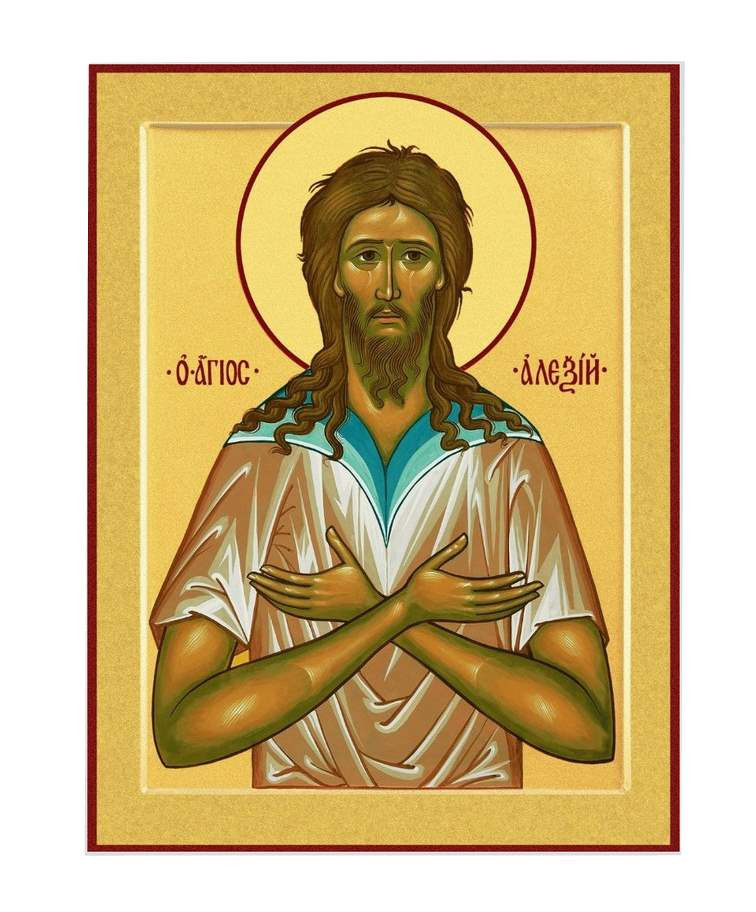 Св. Алексий, человек Божий
