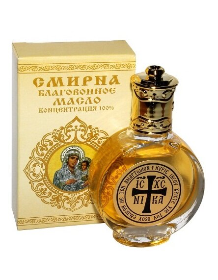 Олія ароматизована "Смірна"