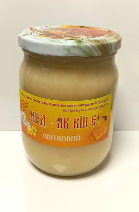 Справжній 100% мед. Квітковий (акація+рапс)